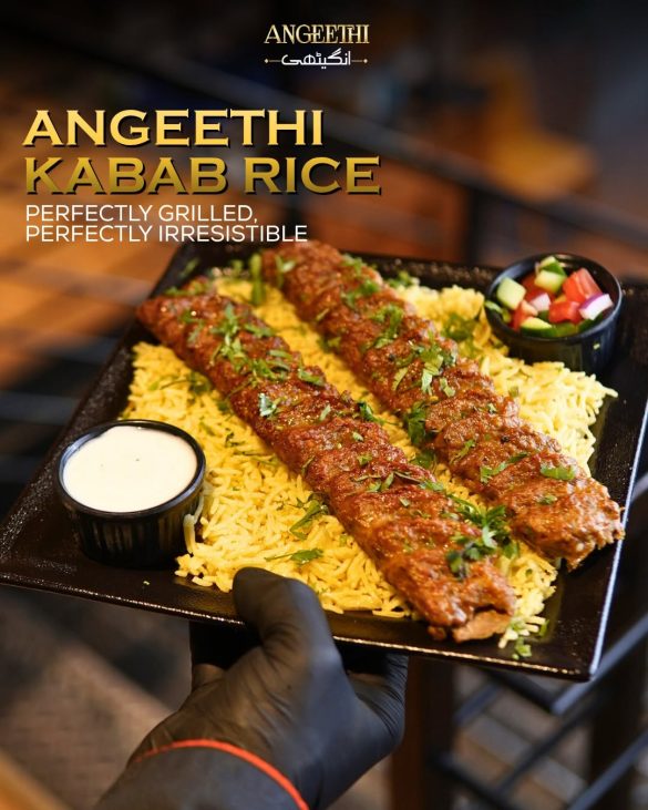 kabab rice online in DHA